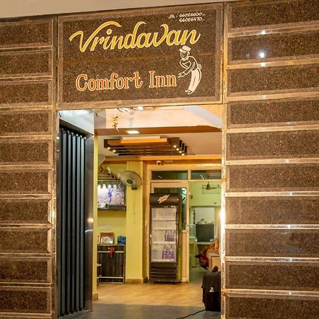 Vrindavan Comfort Inn Haidarábád Kültér fotó